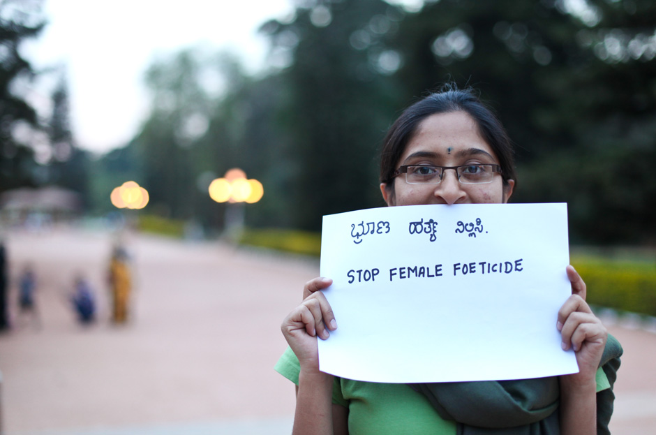 Findia – Foto